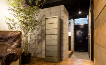 Hall 2024